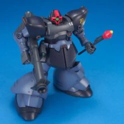 Bandai HGUC 1/144 #43 MS-09R-2 Rick Dom II -Bandai Sales Store 4d9898ed b6e3 4b50 b5c2 086c386f0352