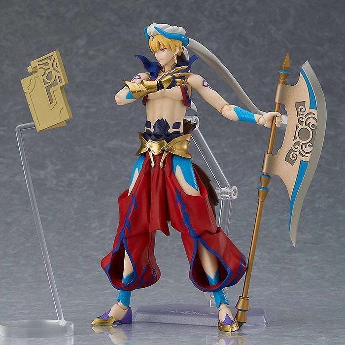 Fate/Grand Order Figma No.468 Gilgamesh 6 Fate/Grand Order Figma No.468 Gilgamesh - Image 4
