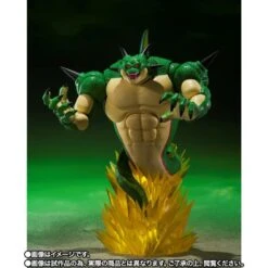 Bandai Dragon Ball Z S.H.Figuarts Porunga And Dende Luminous Dragon Ball Set -Bandai Sales Store 4f53b35c 3a02 4f02 83bb 5344c8b82e61