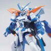 Bandai HGGS 1/144 #57 Gundam Astray Blue Frame Second L -Bandai Sales Store 4fc664db c303 407c 81ae 5f9fe425573b