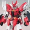 Bandai HDBD:R 1/144 #008 Core Gundam (Real Type Color) & Marsfour Unit -Bandai Sales Store 4febcebc f2a7 414c a672 25dcced3fe9e