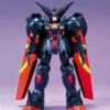 Bandai HG 1/100 Master Gundam -Bandai Sales Store 517RA6RaGuL