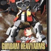 Bandai 1/144 Gundam Heavyarms (Renewal) -Bandai Sales Store 51NQWZz Y5L