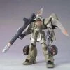 Bandai HG 1/144 #45 Ginn Type Insurgent -Bandai Sales Store 51rfvm9zXCL. SY355