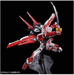EffectsWings Flight Pack For Bandai MG 1/100 MBF-P02 Gundam Astray Red Frame -Bandai Sales Store 51wzVb7pRDL. AC SX522
