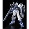 Pre-Order PG 1/60 GUNDAM ASTRAY BLUE FRAME P-Bandai -Bandai Sales Store 51xToAAKXPL. SY355