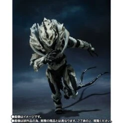 Bandai Godzilla: Final Wars S.H.MonsterArts Monster X -Bandai Sales Store 5229518a 68a8 4634 90ef da4c741246df
