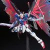 Bandai MG 1/100 Destiny Gundam (Extreme Blast Mode) -Bandai Sales Store 523f4b20 6c93 48ea 90ed b57b5609acb7