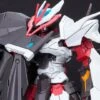 #12 Gundam Astray No-Name "Gundam Build Divers", Bandai HGBD 1/144 -Bandai Sales Store 53c39e00 1605 4804 bead b2d368b83e43