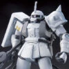 Bandai HGUC 1/144 #154 MS-06R-1A Shin Matsunaga Zaku II -Bandai Sales Store 54560e02 8249 4fb3 8dfb 6b36d455d100