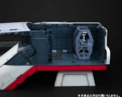 Bandai Mobile Suit Gundam SEED Realistic Model Series 1/144 Scale Arch Angel Catapult Deck -Bandai Sales Store 55b1ae14 d970 4853 9a9a a64ea2fbe52a