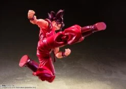 Bandai Dragon Ball Z S.H.Figuarts Goku (Kaio-Ken) -Bandai Sales Store 560344ba 4330 4422 a8a3 90e03ca11eb6