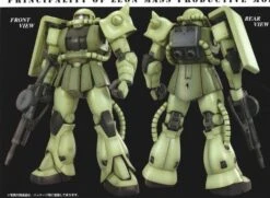 Bandai MG MS-06F Zaku2 Ver.2.0 -Bandai Sales Store 57 2 13c5ef80 3a19 4021 9865 52b5398ce197