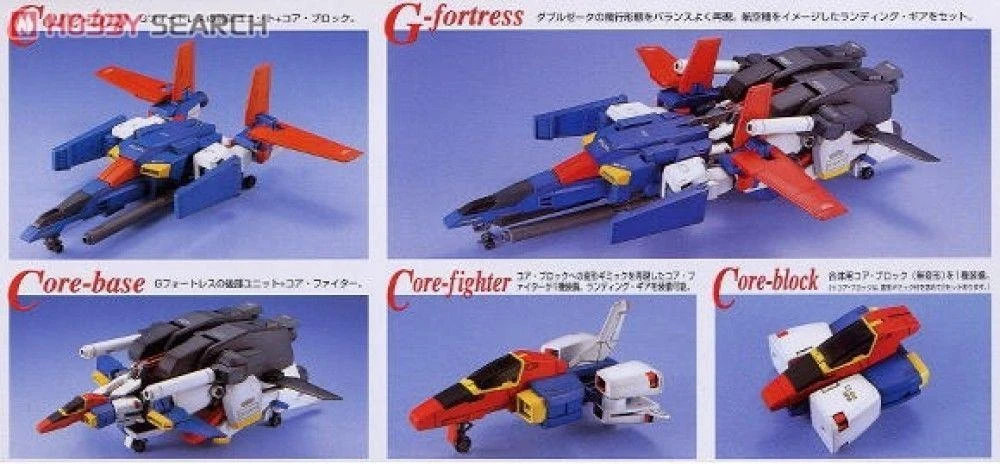 Bandai MG MSZ-010 ZZ Gundam 6 Bandai MG MSZ-010 ZZ Gundam - Image 4