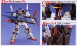 Bandai MG MSZ-010 ZZ Gundam 12 Bandai MG MSZ-010 ZZ Gundam -Bandai Sales Store 57 3 c3f50e49 0495 4975 9011 019a240fdd28