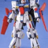 Bandai MG MSZ-010 ZZ Gundam -Bandai Sales Store 57 5b978981 d7bc 4484 878e a7a848ca842d