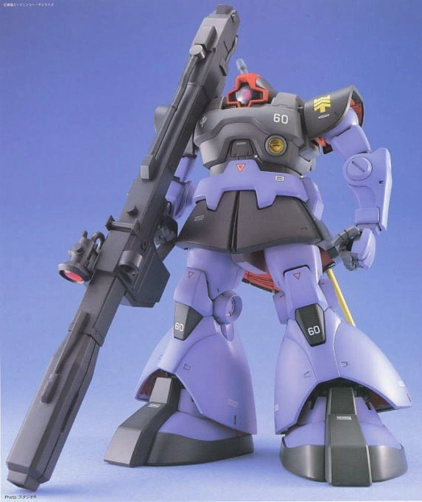 MS-09R RICK-DOM, Bandai MG 3 MS-09R RICK-DOM, Bandai MG