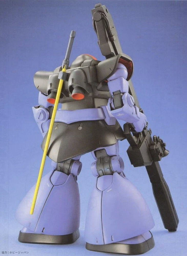MS-09R RICK-DOM, Bandai MG 5 MS-09R RICK-DOM, Bandai MG - Image 3