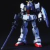 Bandai HGUC 1/144 #79 RX-79G -Bandai Sales Store 57 f960dad5 f3ab 4c17 862a b90dffcb1985