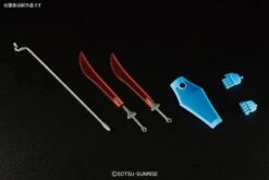 Bandai HGUC 1/144 #196 Gouf Revive -Bandai Sales Store 580b0b36 a1b1 44e9 8b1e 1aff5a0795d4