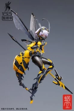 Snail Shell Wasp Girl (Bun-Chan) BEE-03W 1/12 Scale Figure -Bandai Sales Store 5 e7d921cd 7a47 4d89 910e 664524eacb14