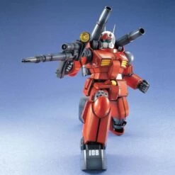 Bandai MG 1/100 RX-77-2 Guncannon -Bandai Sales Store 5d068814 bab7 4551 bf59 19104ace362a
