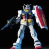 Bandai HGUC 1/144 #021 RX-78-2 Gundam -Bandai Sales Store 5d6f14f7 a5d5 4e7d a456 5c0a93e35bca