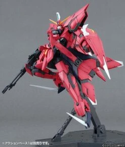 Bandai MG 1/100 GAT-X303 Aegis Gundam -Bandai Sales Store 5de4f01c 181e 4353 833b 3d0c6d739781 1