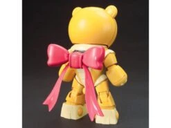 Bandai HGBF 1/144 #005 Beargguy III -Bandai Sales Store 5f8f8cf3 5a68 488d bbf5 501d0c8aa936