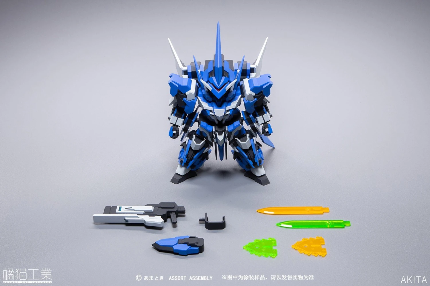 Orange Cat Super Robot Heros Ext-GS01 16 Orange Cat Super Robot Heros Ext-GS01 - Image 14