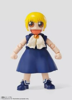 Bandai Zatch Bell! S.H.Figuarts Zatch Bell -Bandai Sales Store 601e38ab a888 49a2 a31c e660d769b656