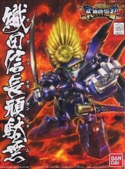 Bandai Oda Nobunaga Gundam (SD) -Bandai Sales Store 603000648