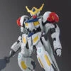 Bandai HG-IBO 1/144 #21 Gundam Barbatos Lupus 2 Bandai HG-IBO 1/144 #21 Gundam Barbatos Lupus -Bandai Sales Store 61516bb5 8215 4243 aaac 653579213d49