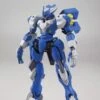 Bandai HG 1/144 Dahack -Bandai Sales Store 61Cdatau3aL. SL1500