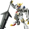 Bandai HG-IBO 1/144 #033 Gundam Barbatos Lupus Rex 1 Bandai HG-IBO 1/144 #033 Gundam Barbatos Lupus Rex -Bandai Sales Store 61EyayrtpNL. AC SL1280 1