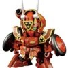 Bandai SDBF Red Warrior "Kurenai Musha" Amazing -Bandai Sales Store 61G1mI9xWNL. SL1000