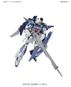 Bandai HGBC 1/144 Lightning Back Weapon System -Bandai Sales Store 61OW7ExhWQL. SL1500