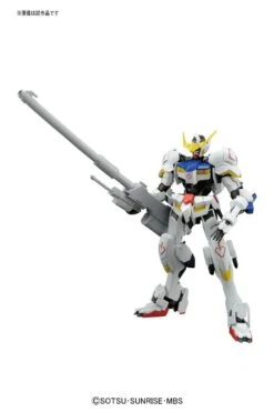 Bandai Iron-Blooded Orphans 1/100 Gundam Barbatos -Bandai Sales Store 61bUlFuMFiL. SL1500