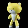 Bandai GBFT Petit-Beargguy Winning Yellow -Bandai Sales Store 61eOsC 2aUL. SL1500