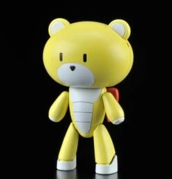 Bandai GBFT Petit-Beargguy Winning Yellow