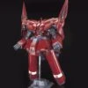 Bandai HGUC 1/144 Neo Zeong -Bandai Sales Store 61r ZBSlxZL. SL1500