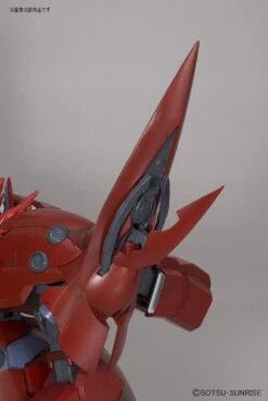 Bandai HGUC 1/144 Neo Zeong -Bandai Sales Store 61vGL6wDvSL. SL1500