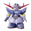 BB#234 MSN-02 Perfect Zeong "Mobile Suit Gundam", Bandai SD -Bandai Sales Store 61wm6 akUsL. SL1124