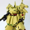 Bandai HGUC 1/144 #36 The O -Bandai Sales Store 6428ed1e fb97 4da1 ae4c 3d0f02a06b6d
