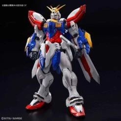 Bandai HiRM 1/100 God Gundam -Bandai Sales Store 65868106 1007864796271492 8112838384830906368 n 1