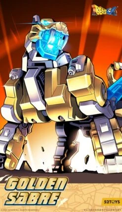 BeastBOX BB-20GS Goldensabre Limited Edition Figure -Bandai Sales Store 666bc1c9 5409 42fd 8c92 6b8f89c3ae0b