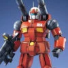 Bandai MG 1/100 RX-77-2 Guncannon -Bandai Sales Store 669942f5 8ca4 4920 b691 11944b2f40d0