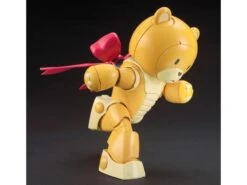 Bandai HGBF 1/144 #005 Beargguy III -Bandai Sales Store 67a198db 1435 4102 b384 b7267619057f