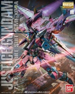Bandai MG 1/100 Justice Gundam -Bandai Sales Store 69618c28gy1ffyimazmhpj20qi0xc4d2