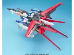 Bandai PG 1/60 Skygrasper + Aile Striker 11 Bandai PG 1/60 Skygrasper + Aile Striker -Bandai Sales Store 69b1c126 59f3 4237 adf0 63a939093970